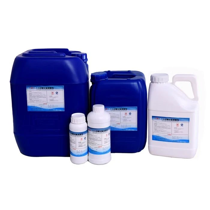 5% Hydrogen Peroxide H2O2 Disinfectant for General Object Surfaces 5% Hydrogen Peroxide H2O2 Disinfectant for General Object Surfaces
